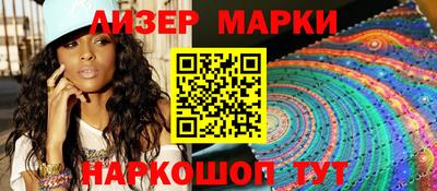 кокаин VHQ Тулун