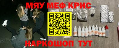 mdpv Туймазы