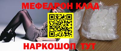 кокаин VHQ Тулун