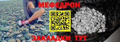 mdpv Туймазы