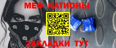 кокаин VHQ Тулун