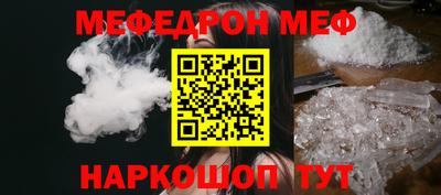 кокаин VHQ Тулун