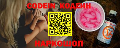 кокаин VHQ Тулун
