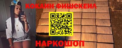 стаф Тула