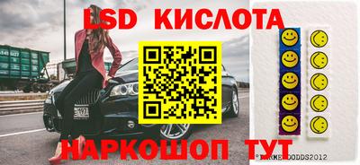 mdpv Туймазы