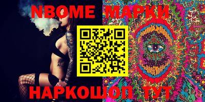 mdpv Туймазы