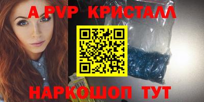 mdpv Туймазы