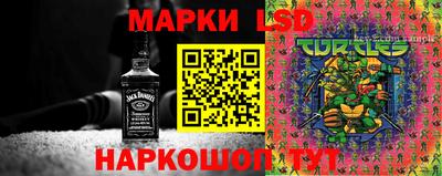 кокаин VHQ Тулун