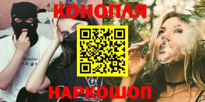 кокаин VHQ Тулун