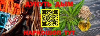 кокаин VHQ Тулун
