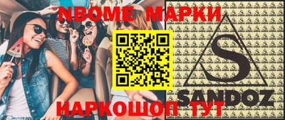 mdpv Туймазы