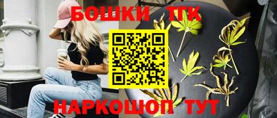 кокаин VHQ Тулун