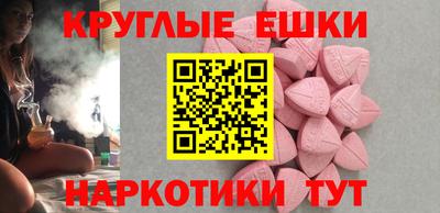кокаин VHQ Тулун