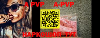 кокаин VHQ Тулун
