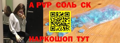 кокаин VHQ Тулун