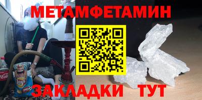 mdpv Туймазы