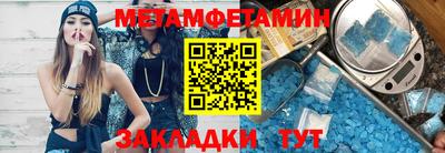 кокаин VHQ Тулун