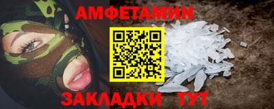 mdpv Туймазы
