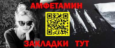 mdpv Туймазы