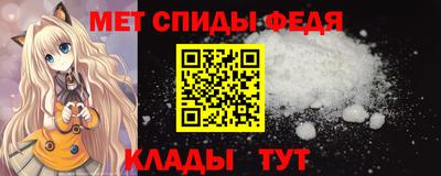 mdpv Туймазы