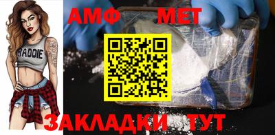 кокаин VHQ Тулун