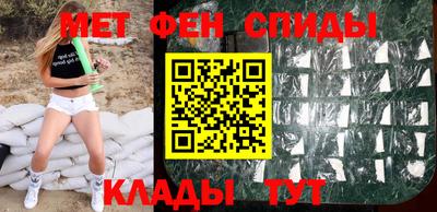 mdpv Туймазы