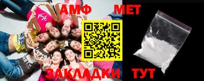 кокаин VHQ Тулун