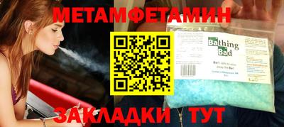 кокаин VHQ Тулун
