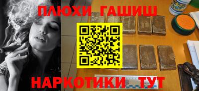 mdpv Туймазы