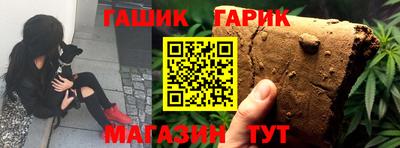 стаф Тула