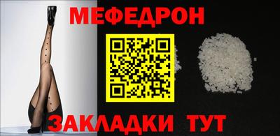 mdpv Туймазы