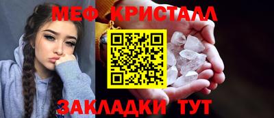 кокаин VHQ Тулун