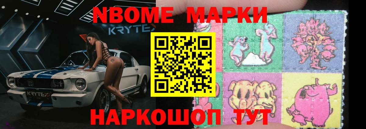 LSD-25 экстази кислота  Вход с VPN  Лсд 25 экстази  Донской 